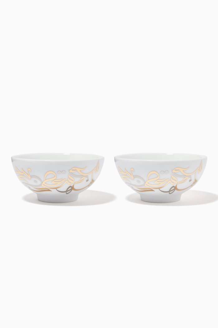 

Calligraffiti Nut Bowl, Set of 2, White
