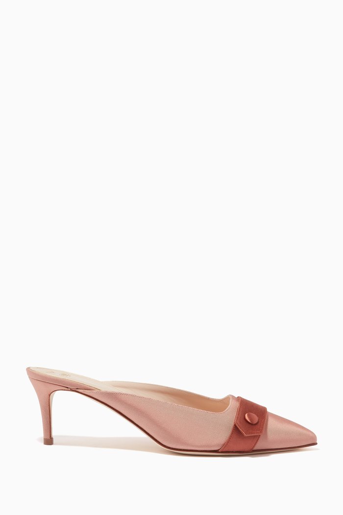 

Sofistica Contrast Pumps in Grossgrain and Satin, Pink