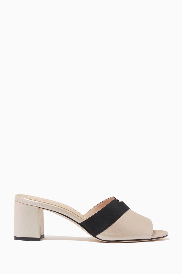 

Orsula Mules in Metallic Calfskin Leather and Grossgrain, Neutral
