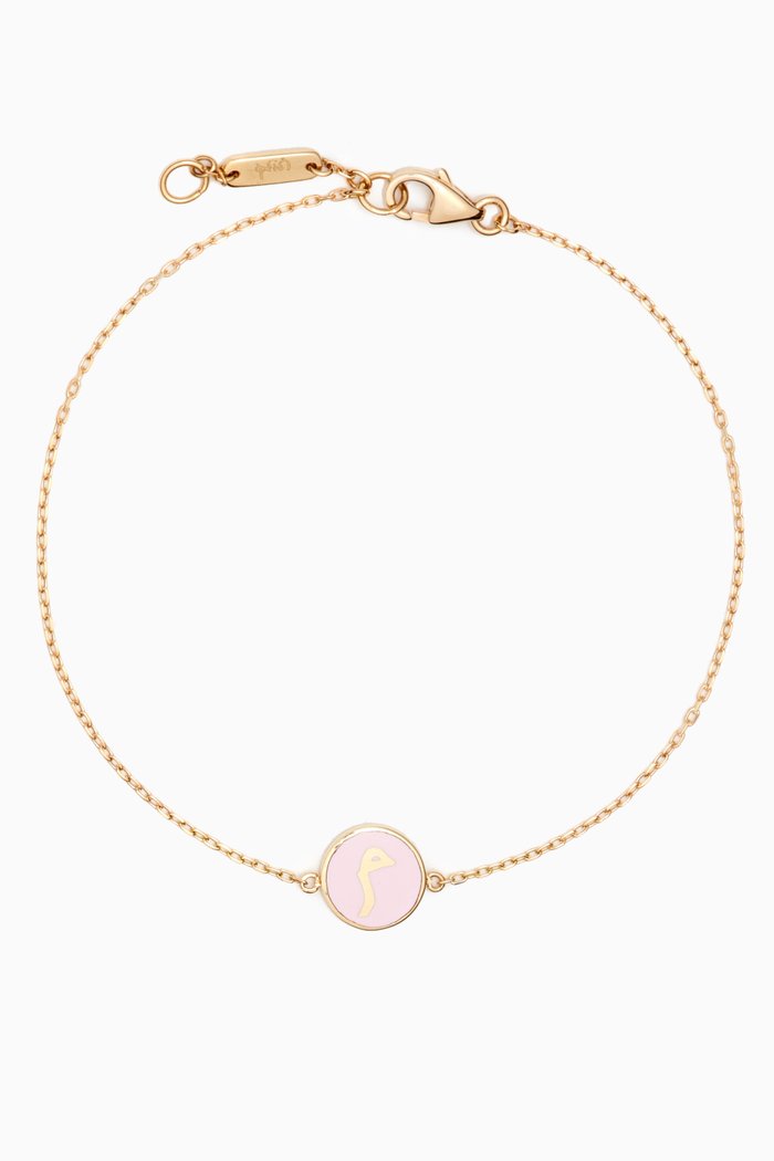 

Mina "M" Round Enamel Bracelet in 18kt Gold, Pink