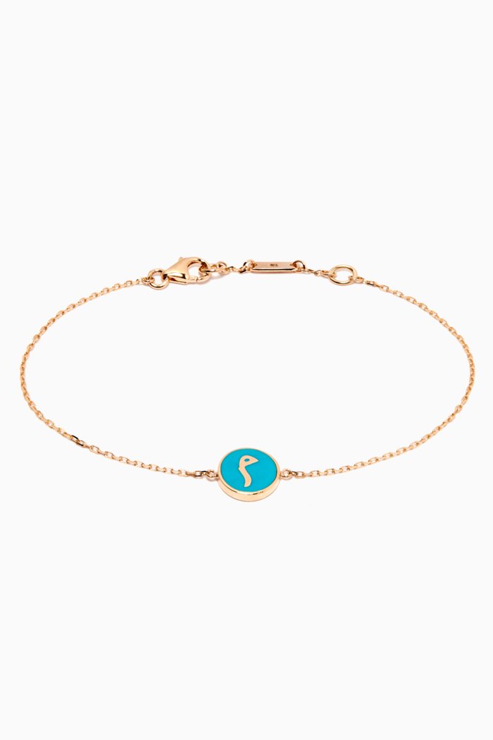 

Mina "M" Round Enamel Bracelet in 18kt Yellow Gold