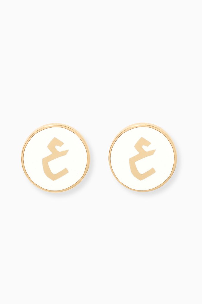 

Mina "Ein" Round Enamel Earrings in 18kt Yellow Gold