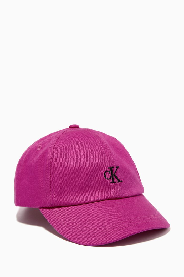 

Monogram Baseball Cap in Cotton, Pink