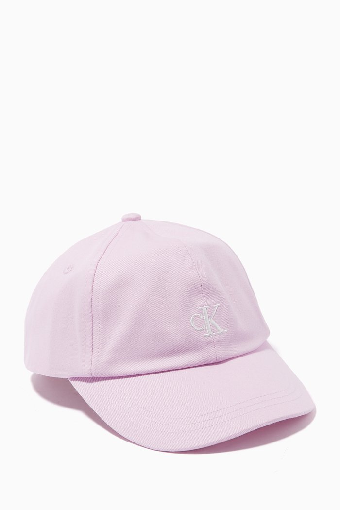 

Monogram Baseball Cap in Cotton, Purple