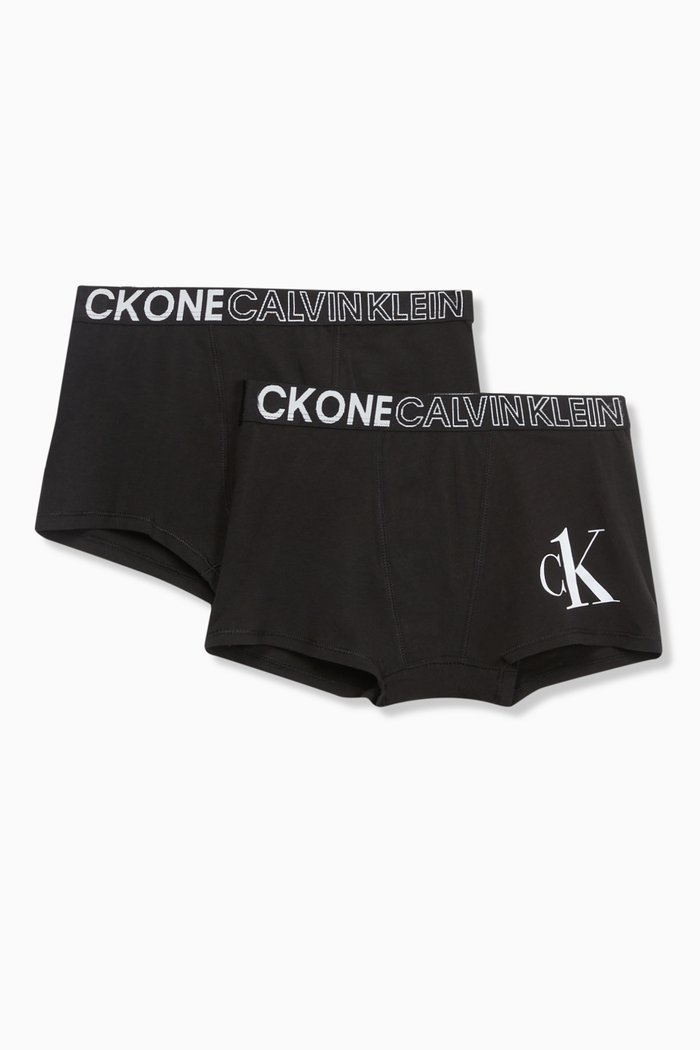 

Logo Trunks in Cotton, Set of 2, Black