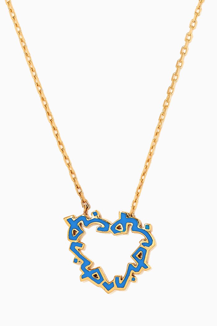 

"Hob/ Love" Heart Pendant with Enamel in 18kt Yellow Gold, Blue