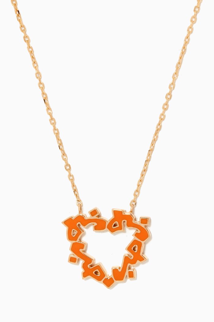 

"Hob/ Love" Heart Pendant with Enamel in 18kt Yellow Gold, Orange