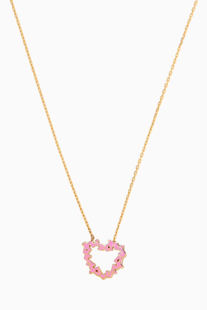 

"Hob/ Love" Heart Pendant with Enamel in 18kt Yellow Gold, Pink