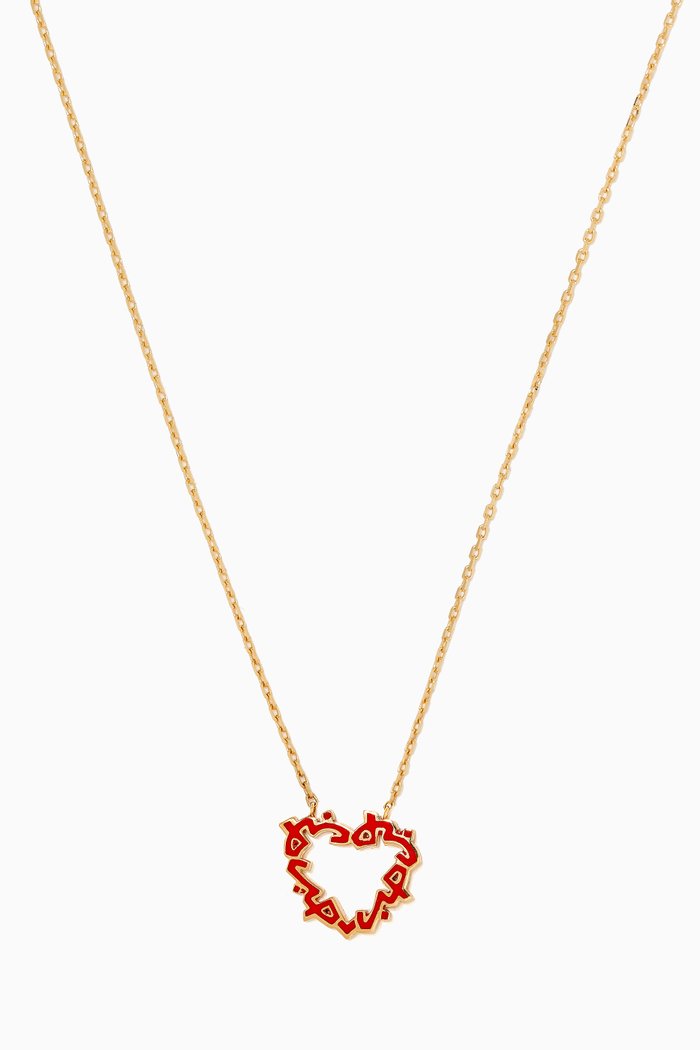 

"Hob/ Love" Heart Pendant with Enamel in 18kt Yellow Gold, Red