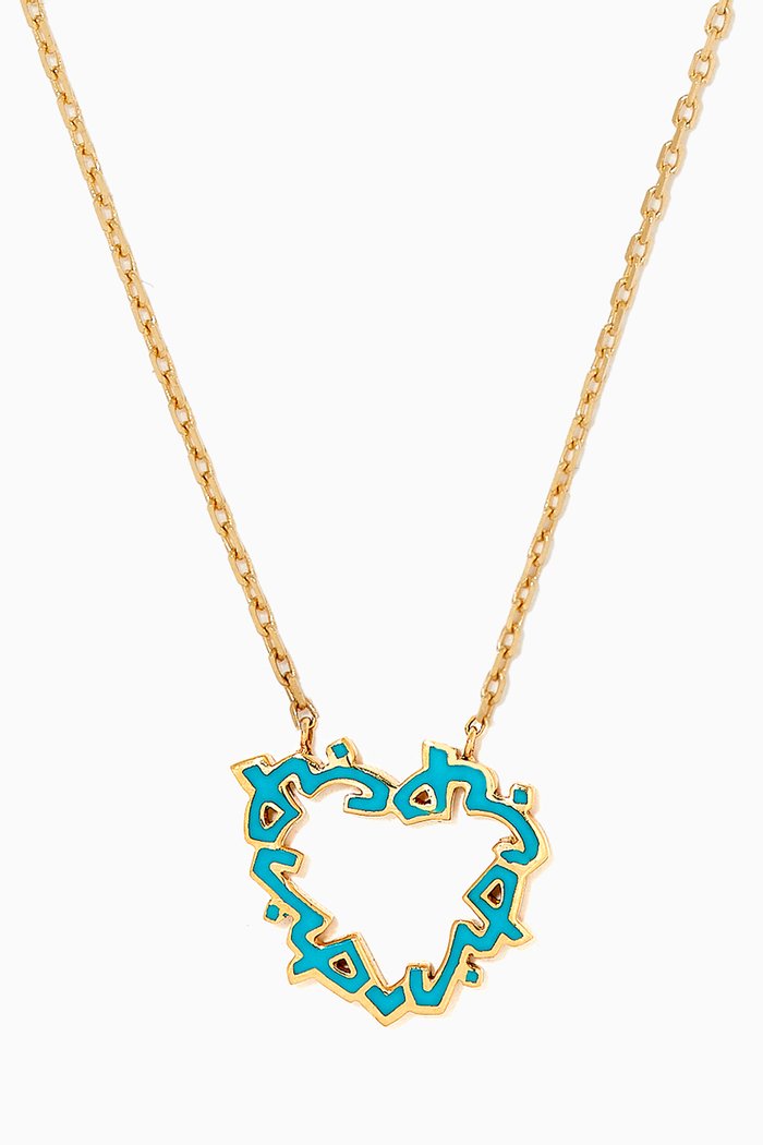 

"Hob/ Love" Heart Pendant with Enamel in 18kt Yellow Gold, Blue