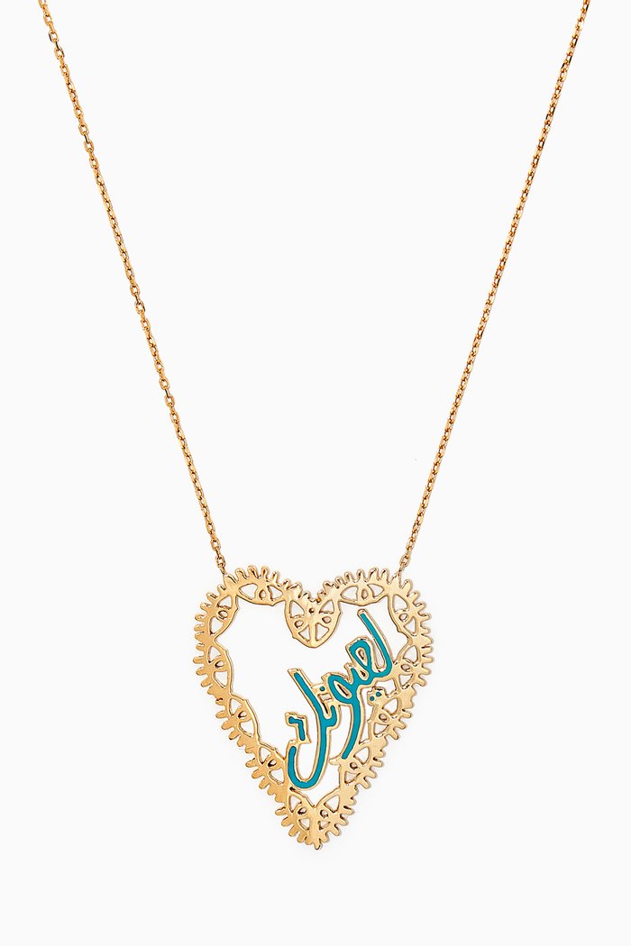 

"La Yunak/ For Your Eyes" Heart Pendant with Enamel in 18kt Yellow Gold