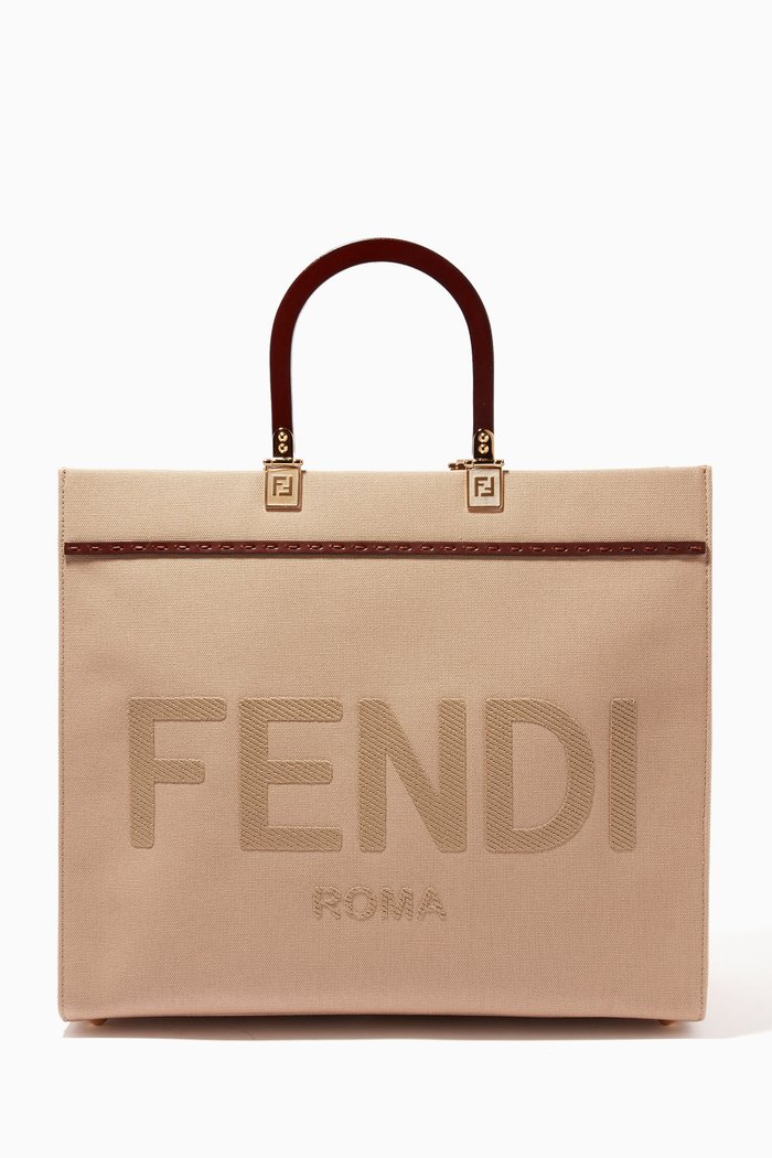 

Medium Sunshine Tote Bag in Canvas, Neutral