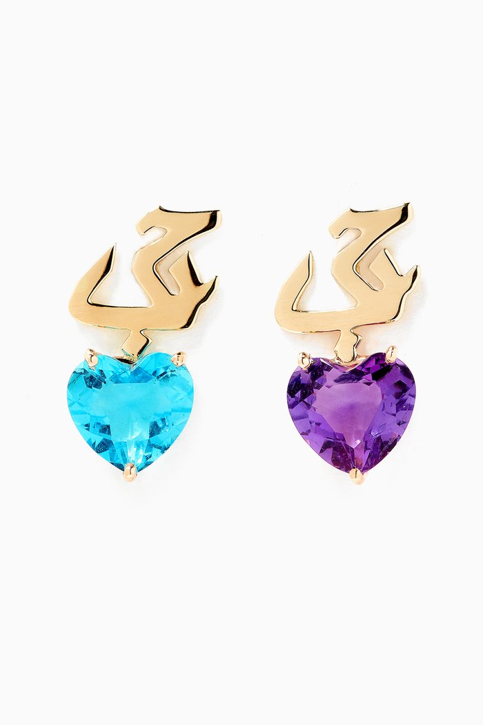 

"Hob/ Love" Earrings with Heart Stones in 18kt Rose Gold