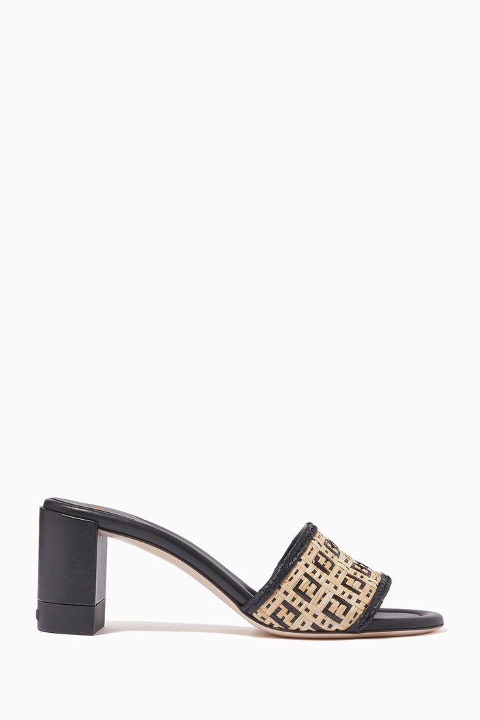 

FF Interlace Mules in Woven Raffia, Neutral