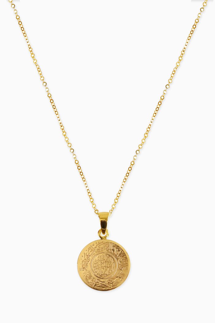 

Small Saudi Gold 'Jeneh' Necklace in 22kt Yellow Gold
