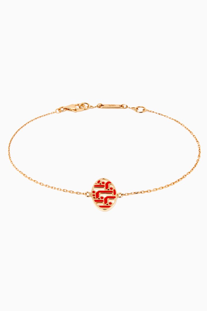 

Nasj "N" Bracelet in 18kt Yellow Gold, Red