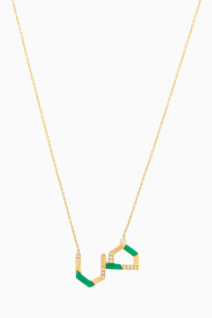 28 Initial Diamond Necklace with Aventurine in 18kt Yellow Gold