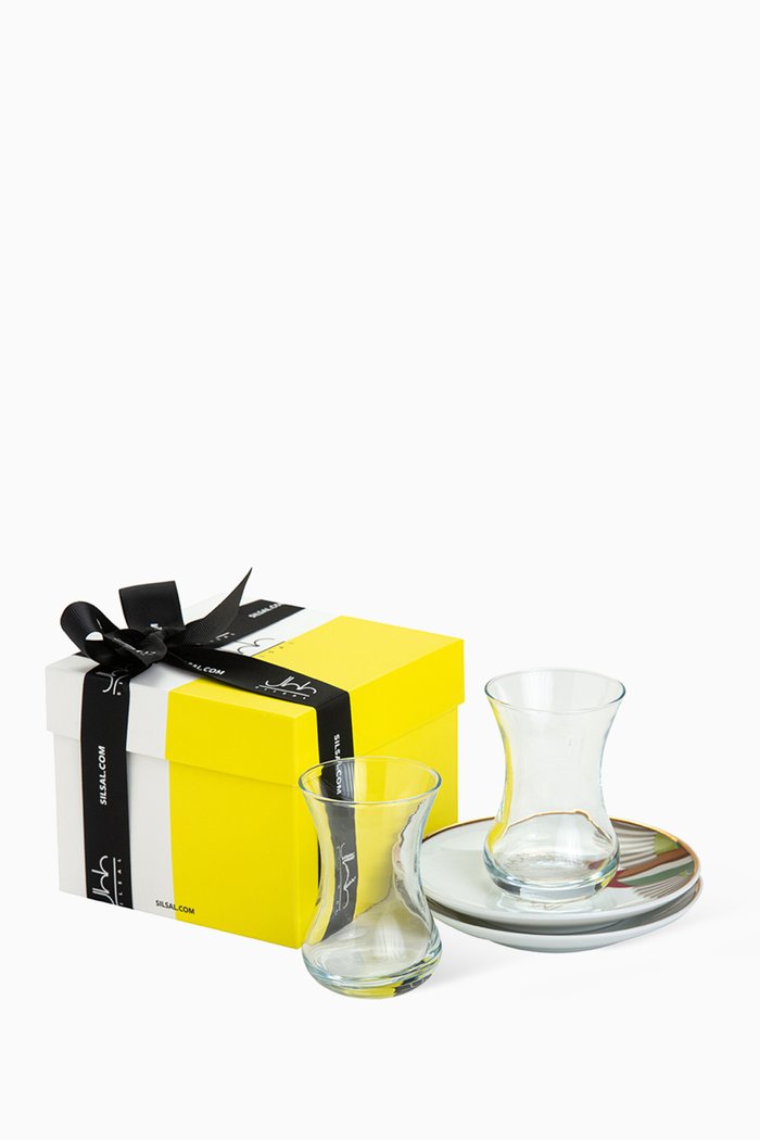 

Sarb Istikanah & Saucer, Set of 2, Multicolour