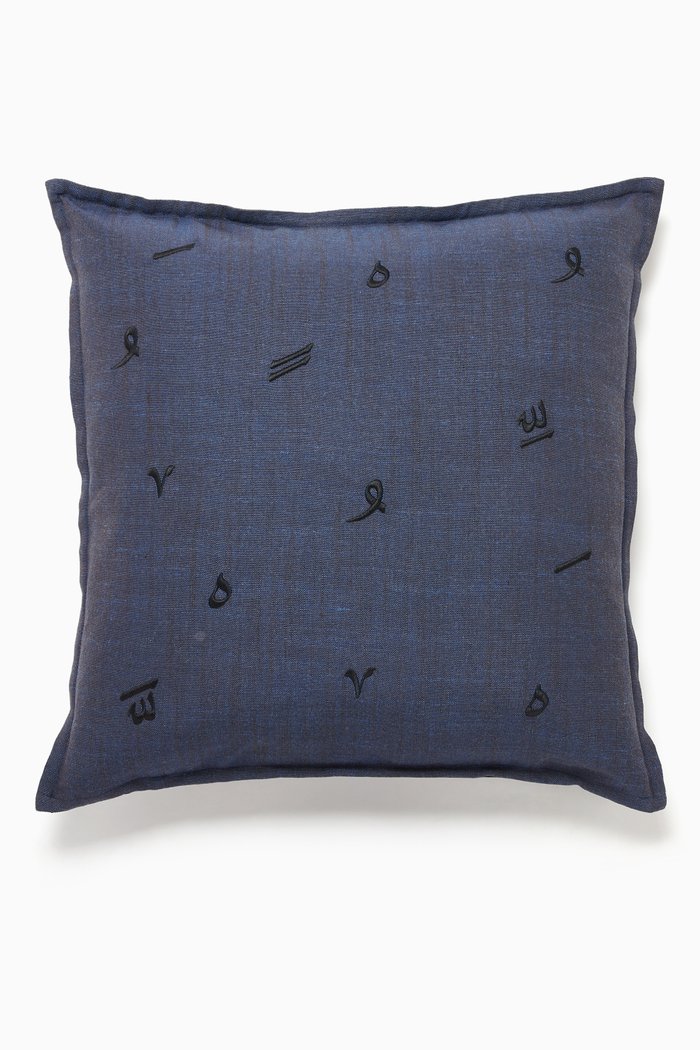 

Harakat Large Cushion, 55 x 55, Blue