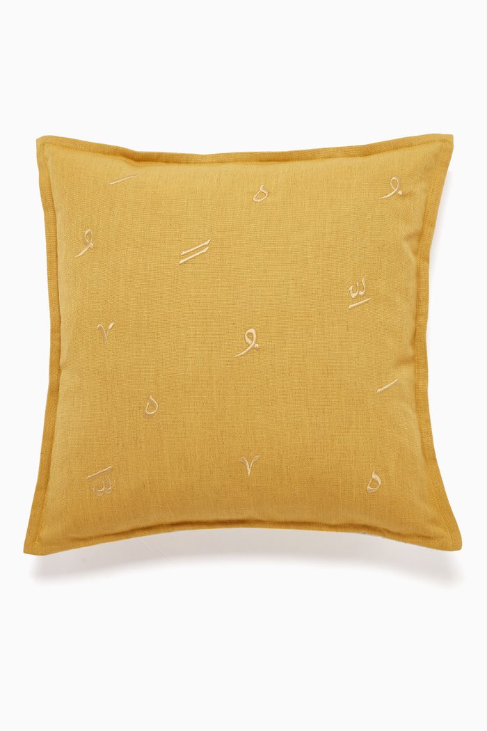 

Harakat Large Cushion, 55 x 55, Yellow