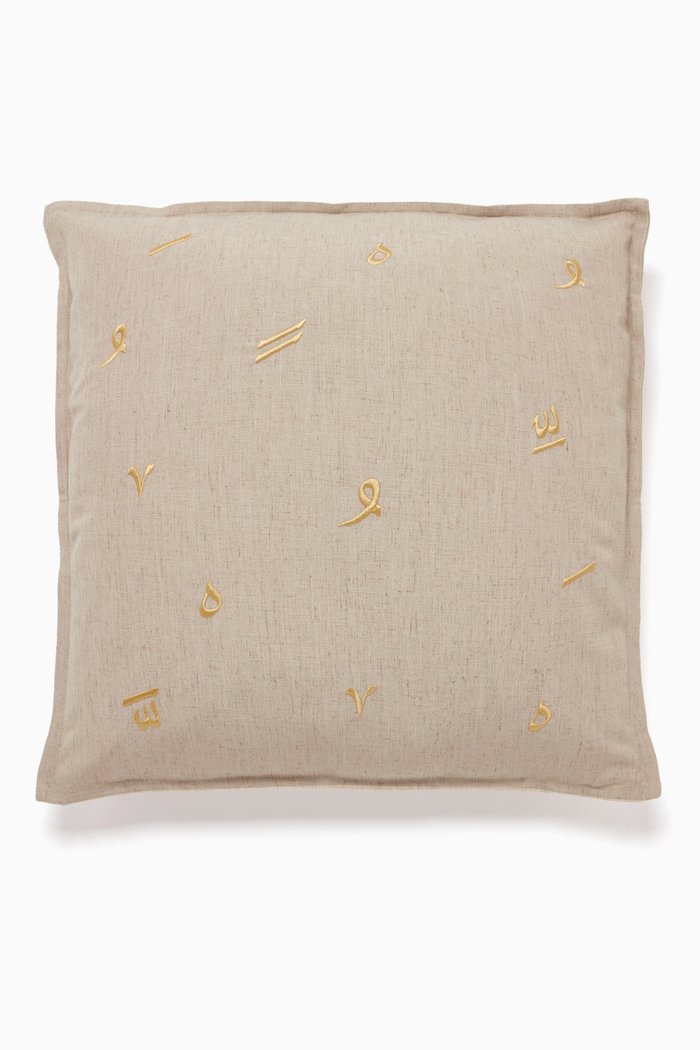 

Harakat Large Cushion, 55 x 55, Neutral