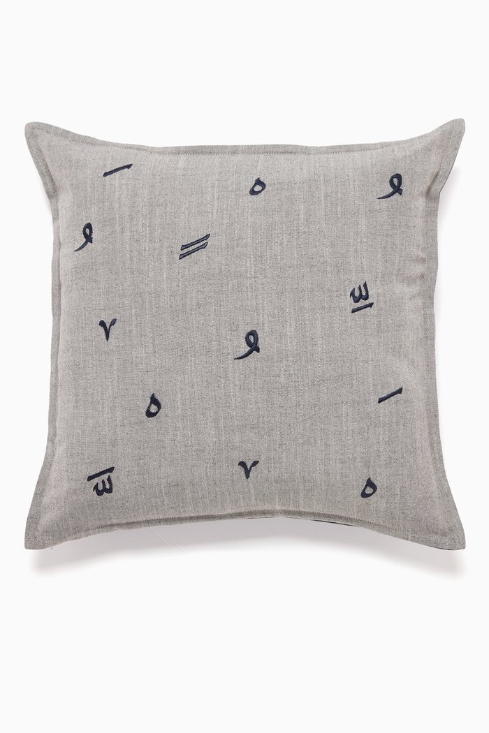 

Harakat Large Cushion, 55 x 55, Grey