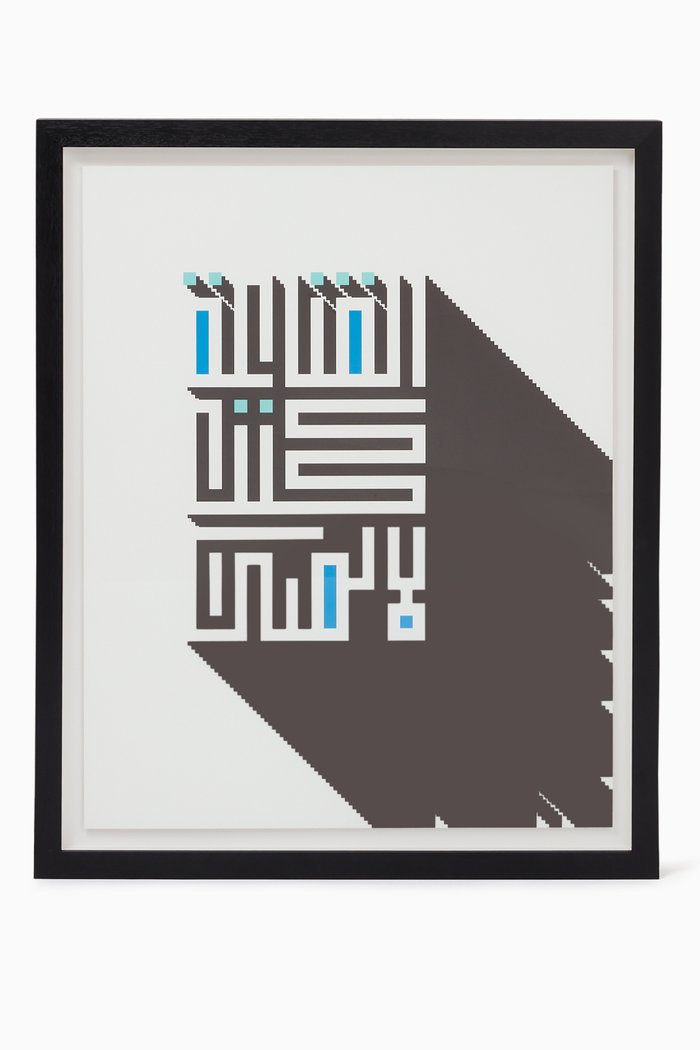 

Contentment Is A Treasure Wall Frame, Black