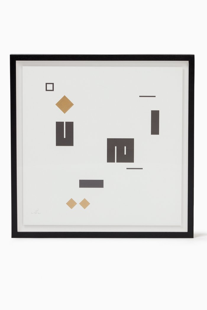 

Amen Wall Frame, Black