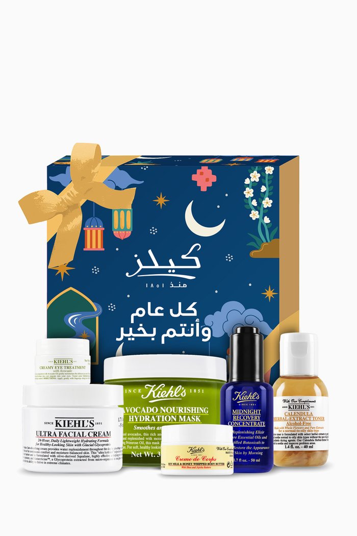 

Kiehls Eid Essentials, Multicolour