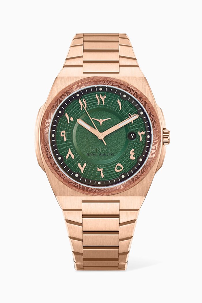 

Rival Quartz Watch, Gold