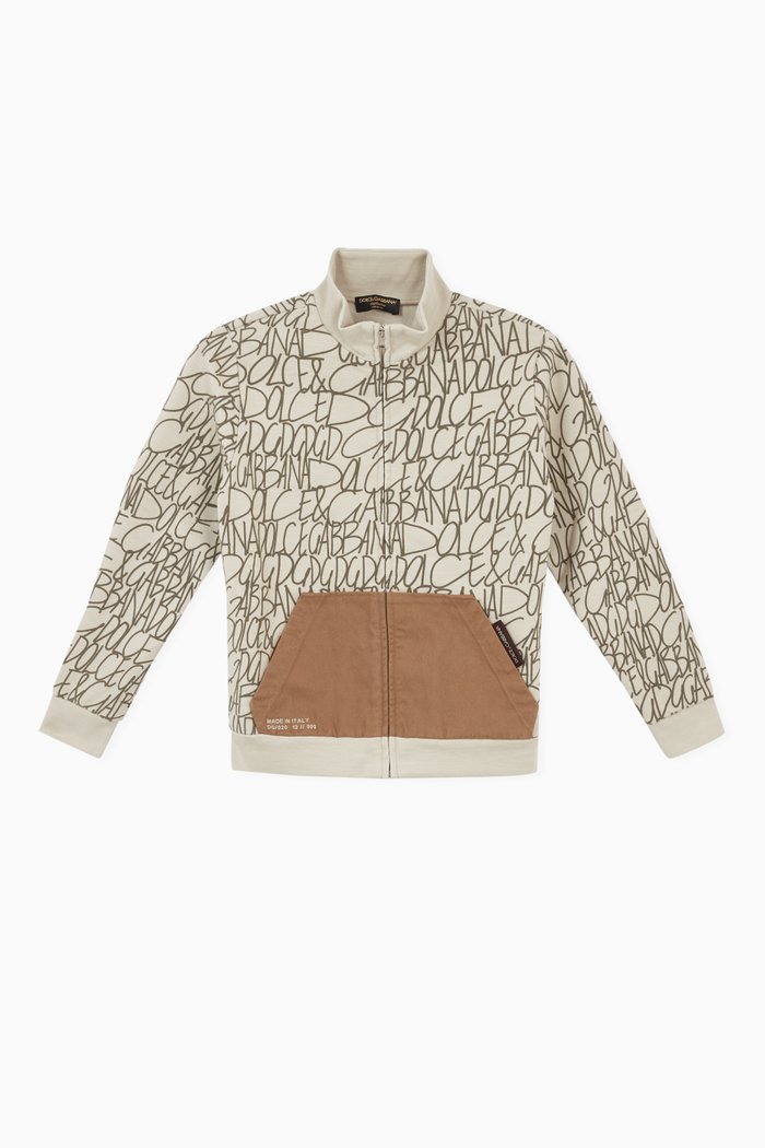 

Sweatshirt in DG-print Cotton Jersey, Neutral