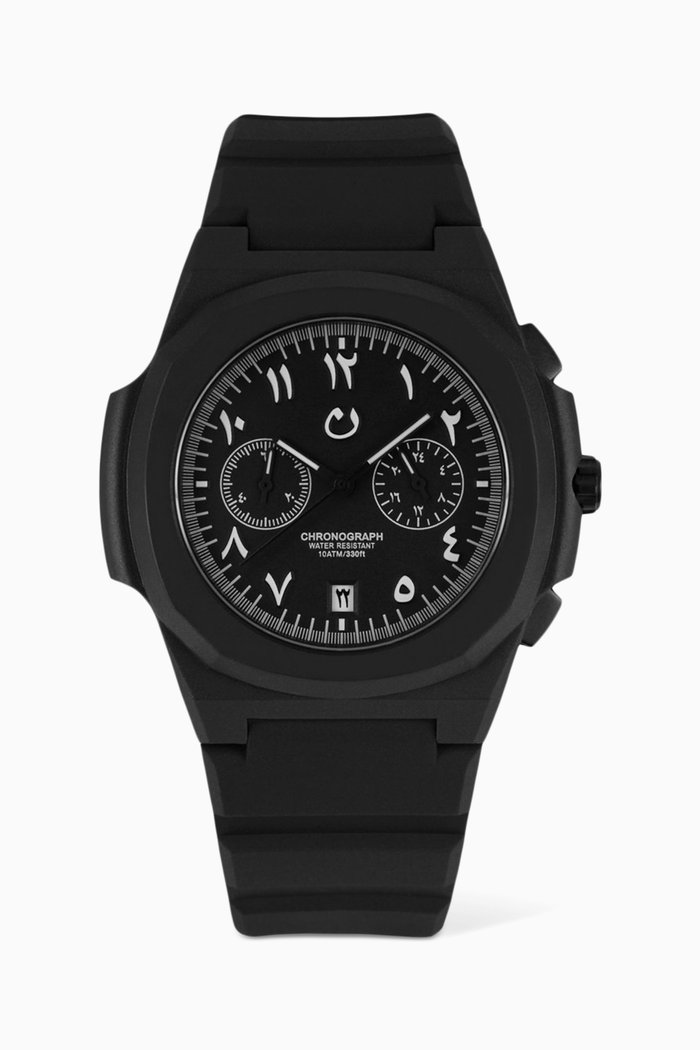 

Sol Noctis Chronograph Watch, 40.5mm, Black