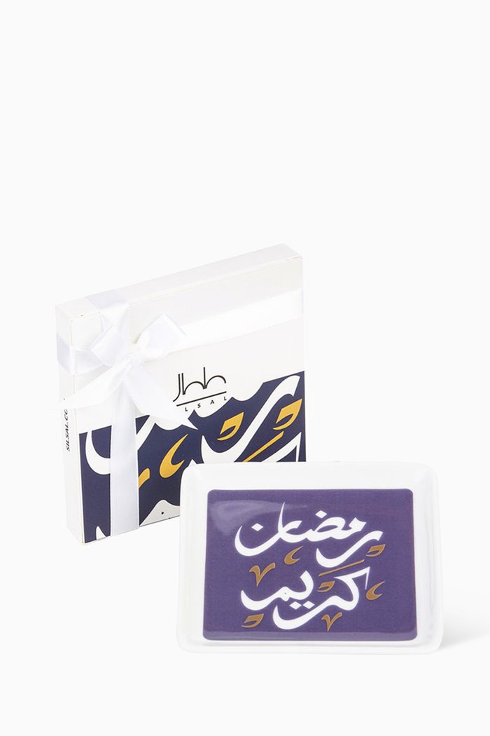 

Ramadan Kareem Catchall Tray, Blue