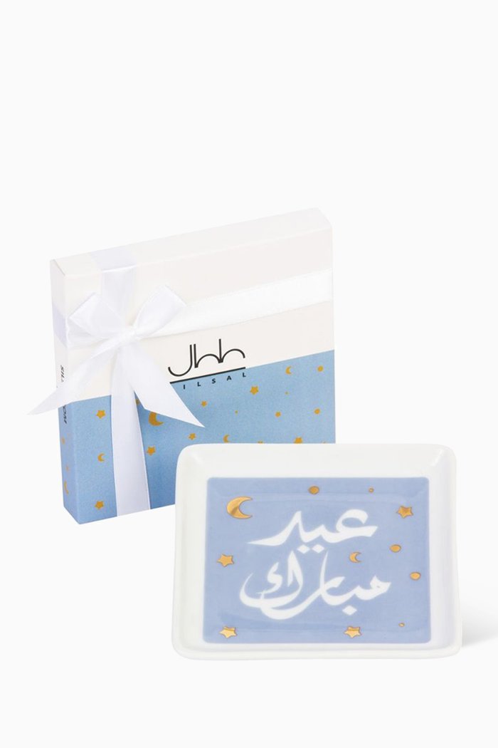 Eid Mubarak Catchall Tray, Blue