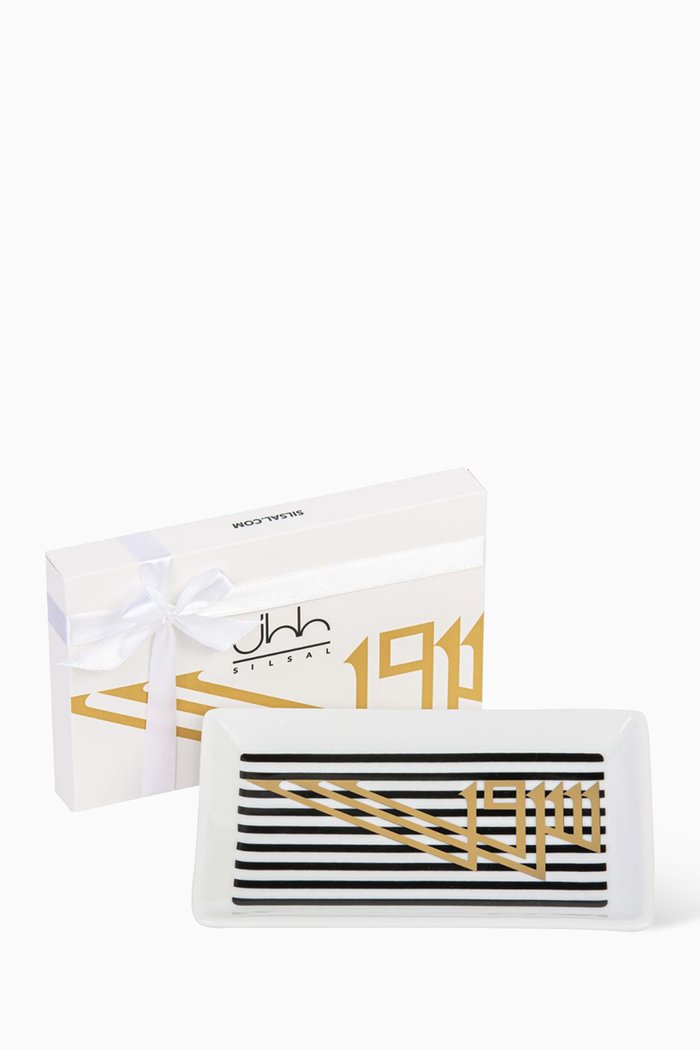 

Happiness Catchall Tray, Multicolour