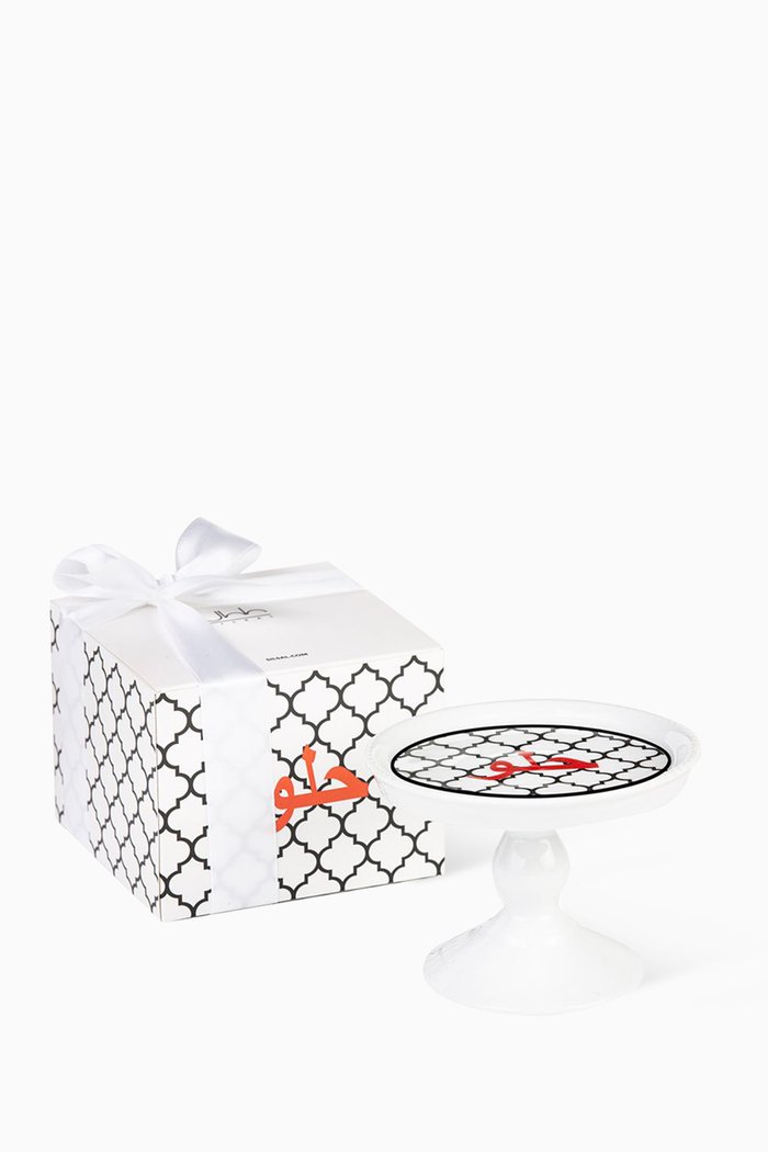 

Hilou Mini Cake Stand, Multicolour