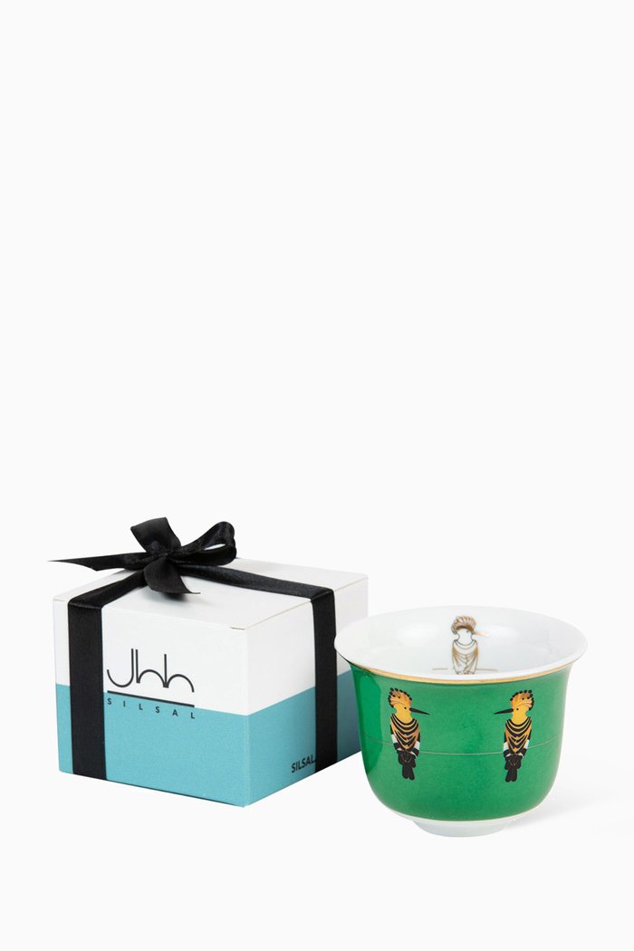 

Sarb Arabic Coffee Cup, Set of 2, Green