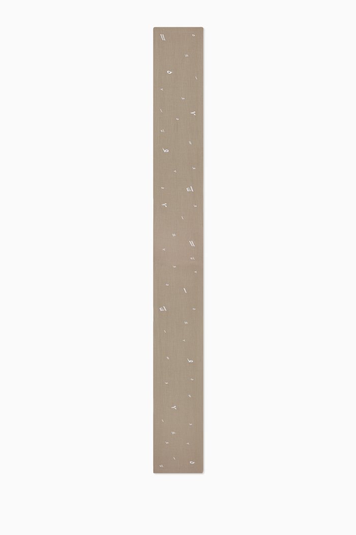 

Harakat Table Runner, Grey
