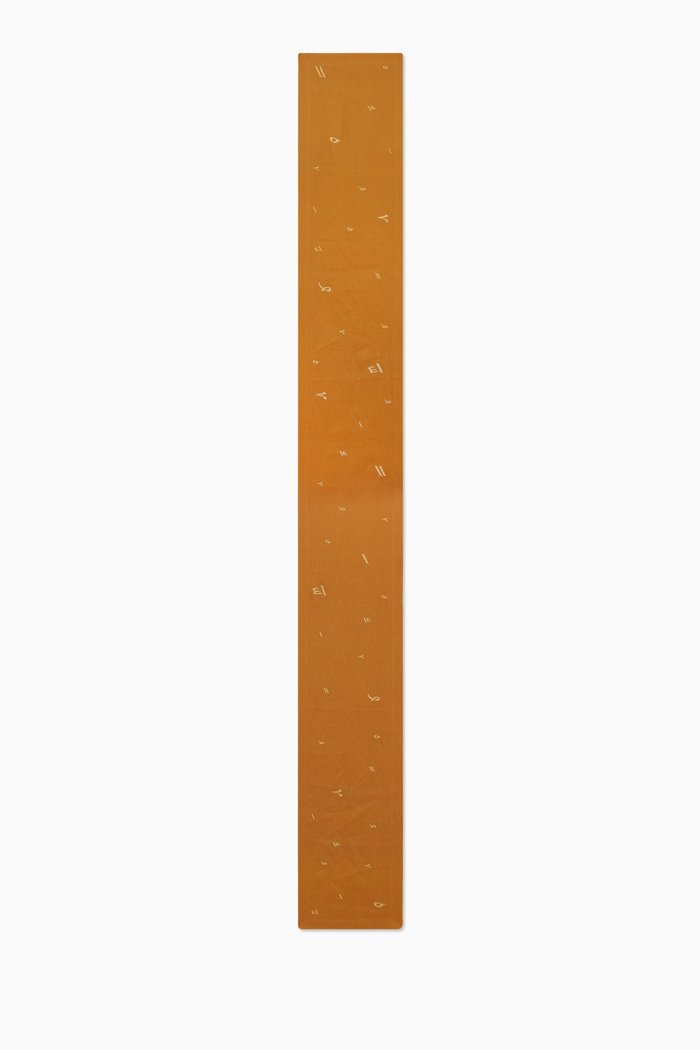

Harakat Table Runner, Yellow