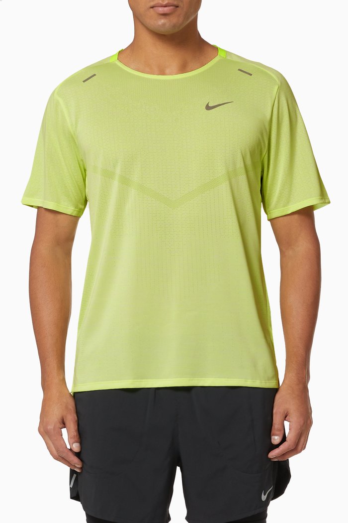 

Dri-FIT ADV Techknit Ultra Running T-shirt, Green