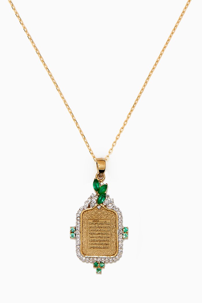 

Ayut al Kursi Emerald Pendant with Diamonds in 18kt Yellow Gold