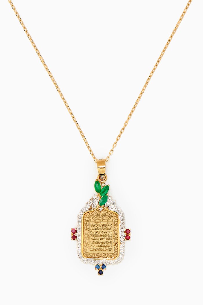 

Ayut al Kursi Multi Gem Pendant with Diamonds in 18kt Yellow Gold