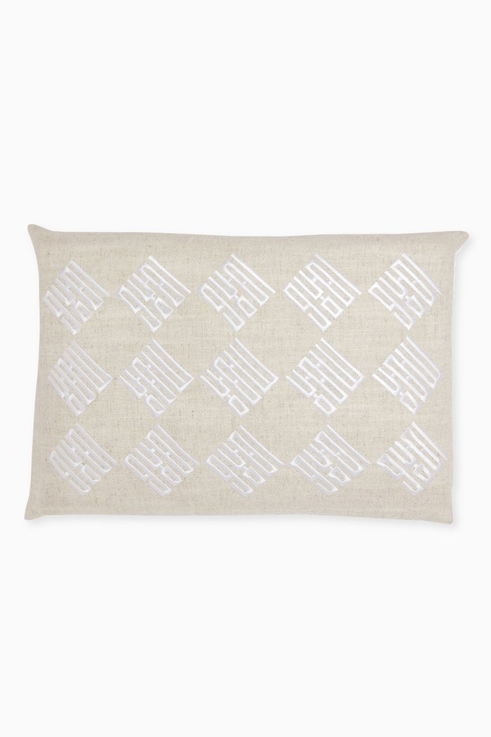 

Ahlan Wa Sahlan Cushion, White
