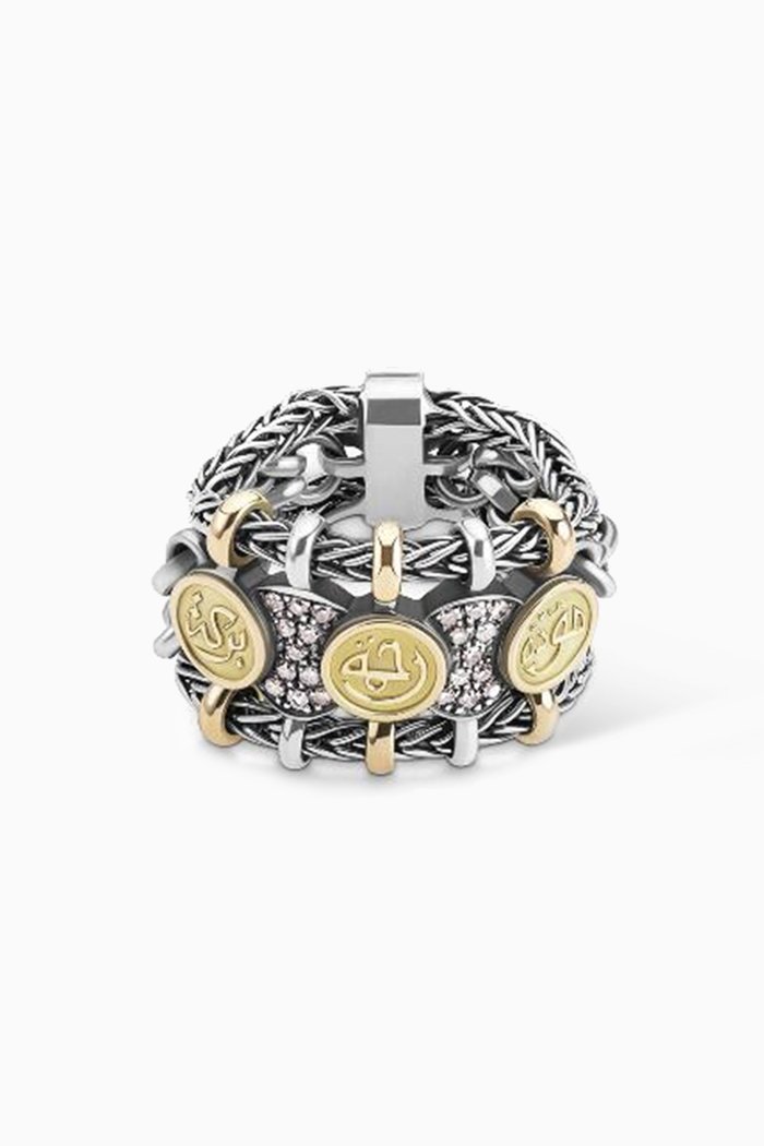 

"Affection, Mercy, Blessing" Ring in 18kt Gold & Sterling Silver