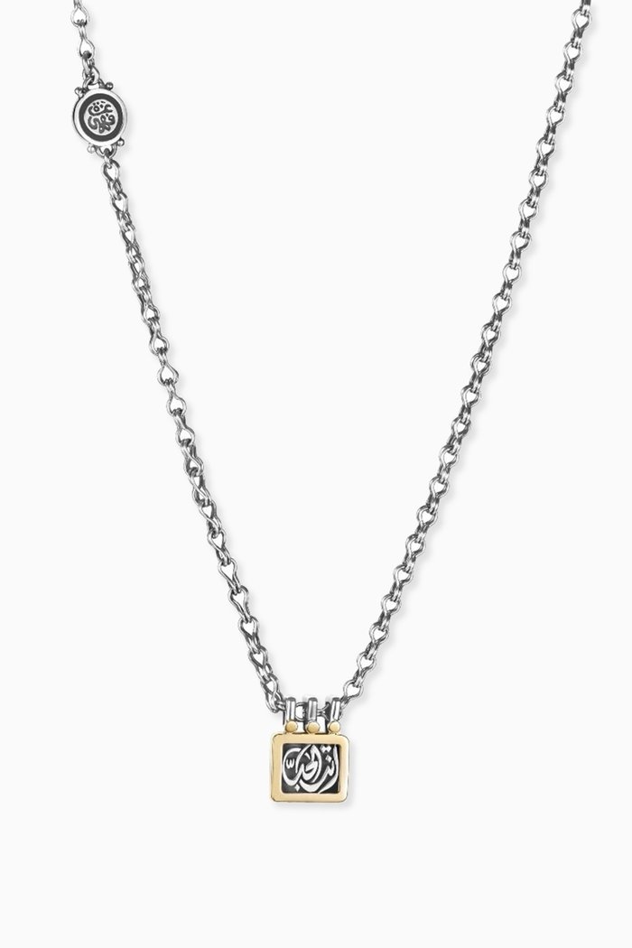 

True Love Necklace in 18kt Gold & Sterling Silver