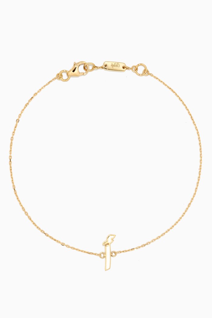 

Mina "Alef" Enamel Bracelet in 18kt Yellow Gold, White