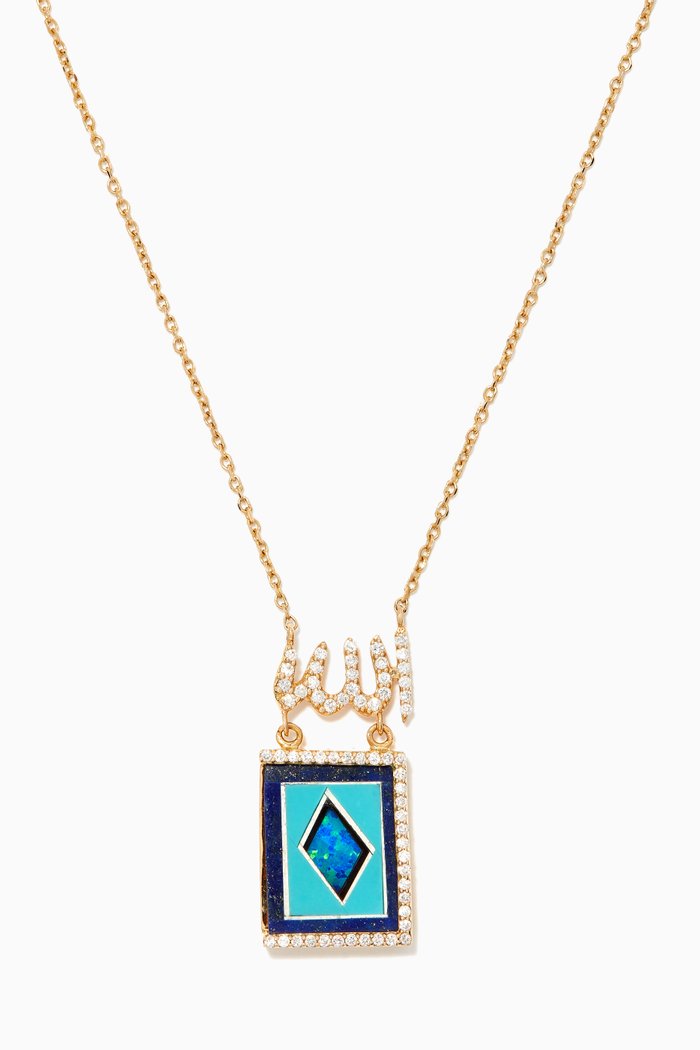 

Allah Diamond Intarsia Pendant in 18kt Yellow Gold
