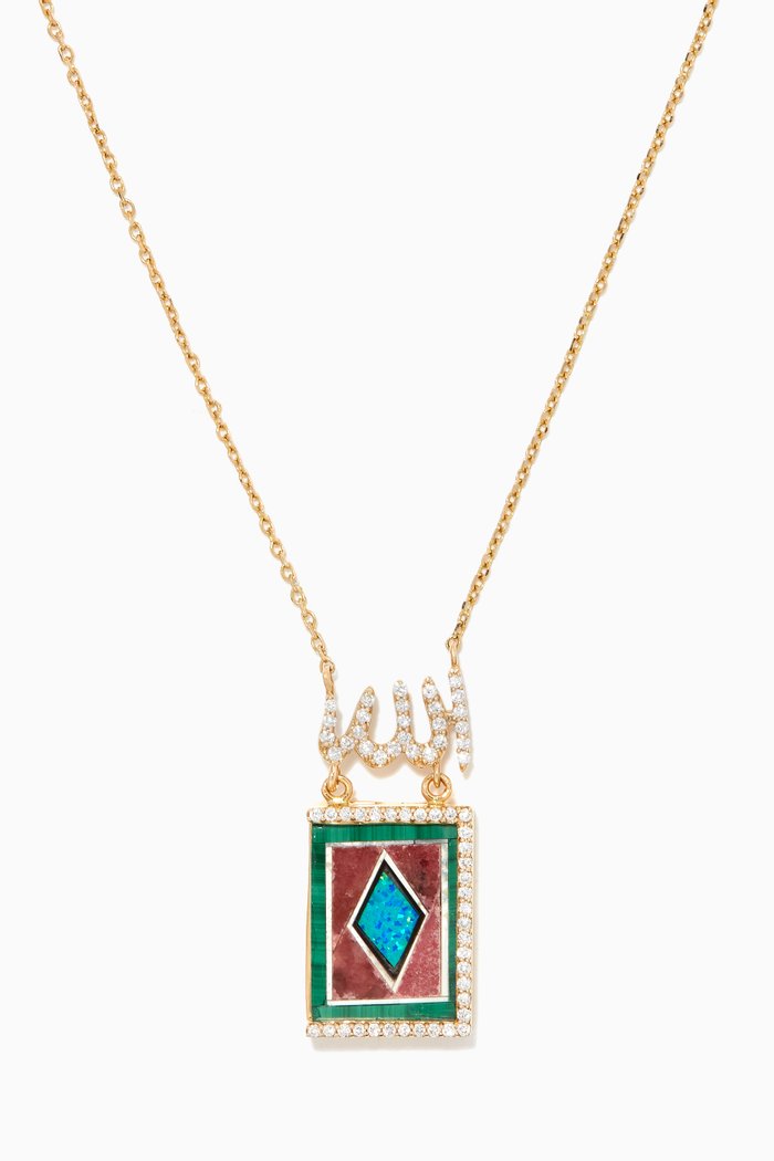 Allah Diamond Intarsia Pendant in 18kt Yellow Gold