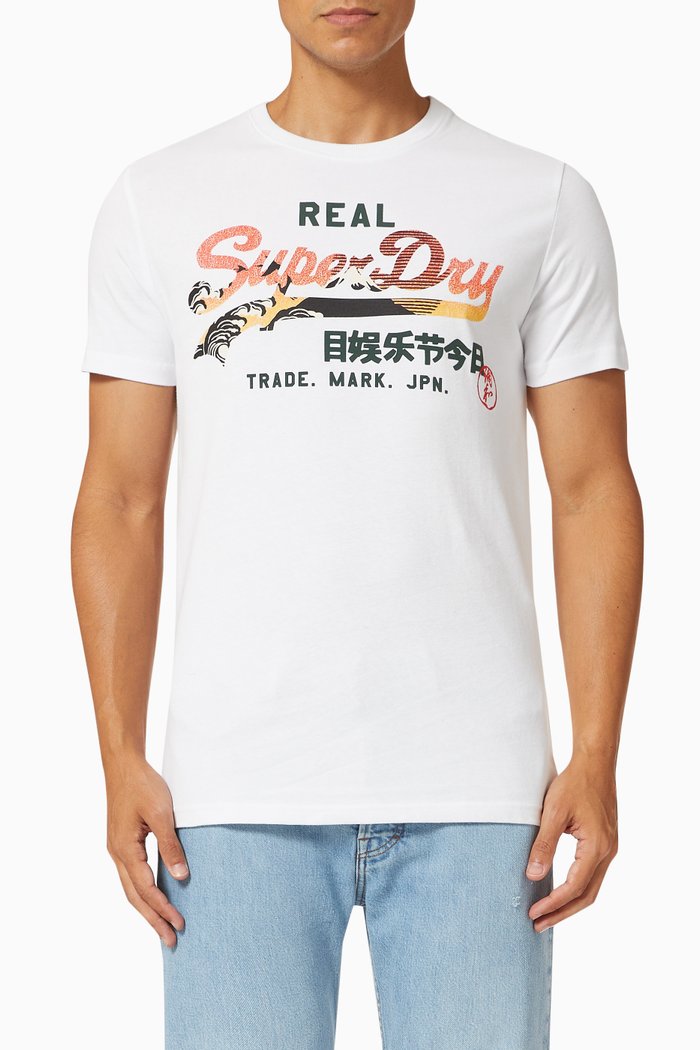 

Vintage Logo Itago T-shirt in Cotton, White