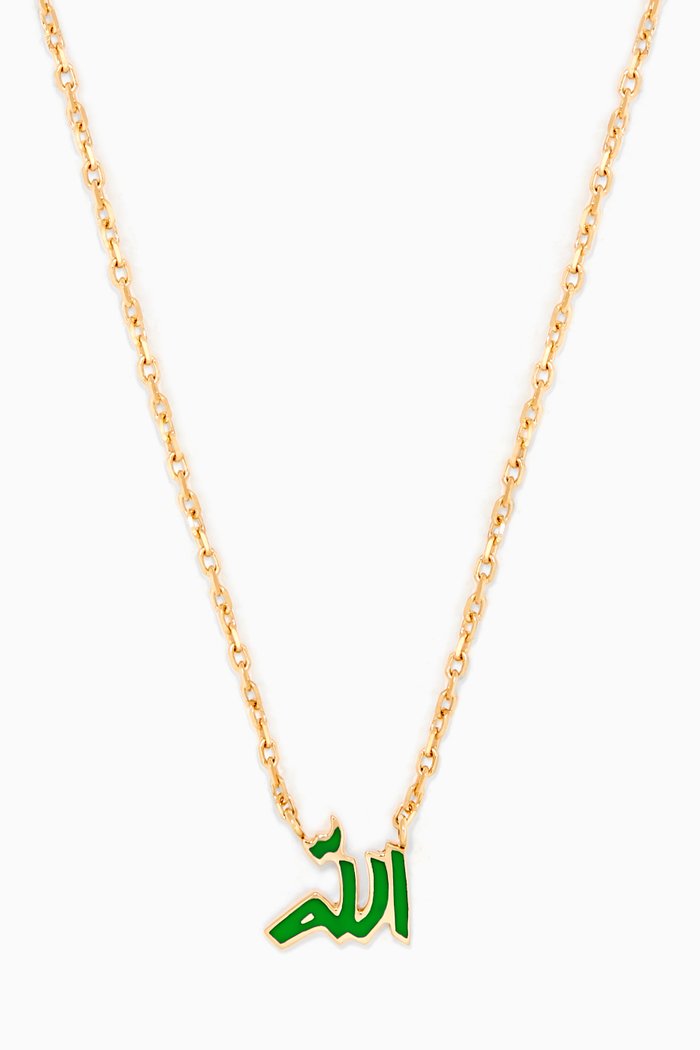 

Mina "Allah" Enamel Necklace in 18kt Yellow Gold, Green
